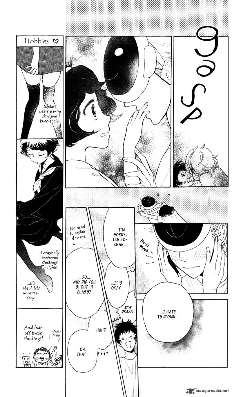Issho Ni Neyou Yo 19 12