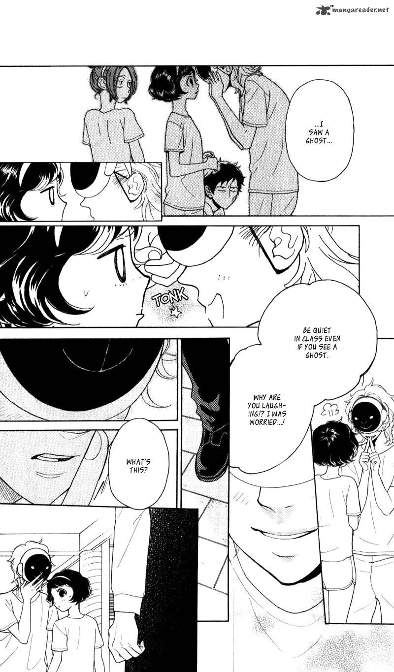 Issho Ni Neyou Yo 19 13
