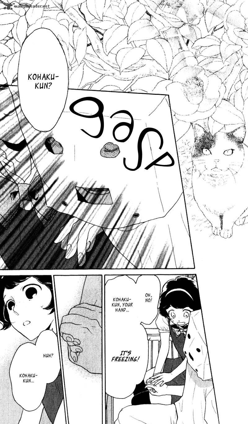 Issho Ni Neyou Yo 19 22