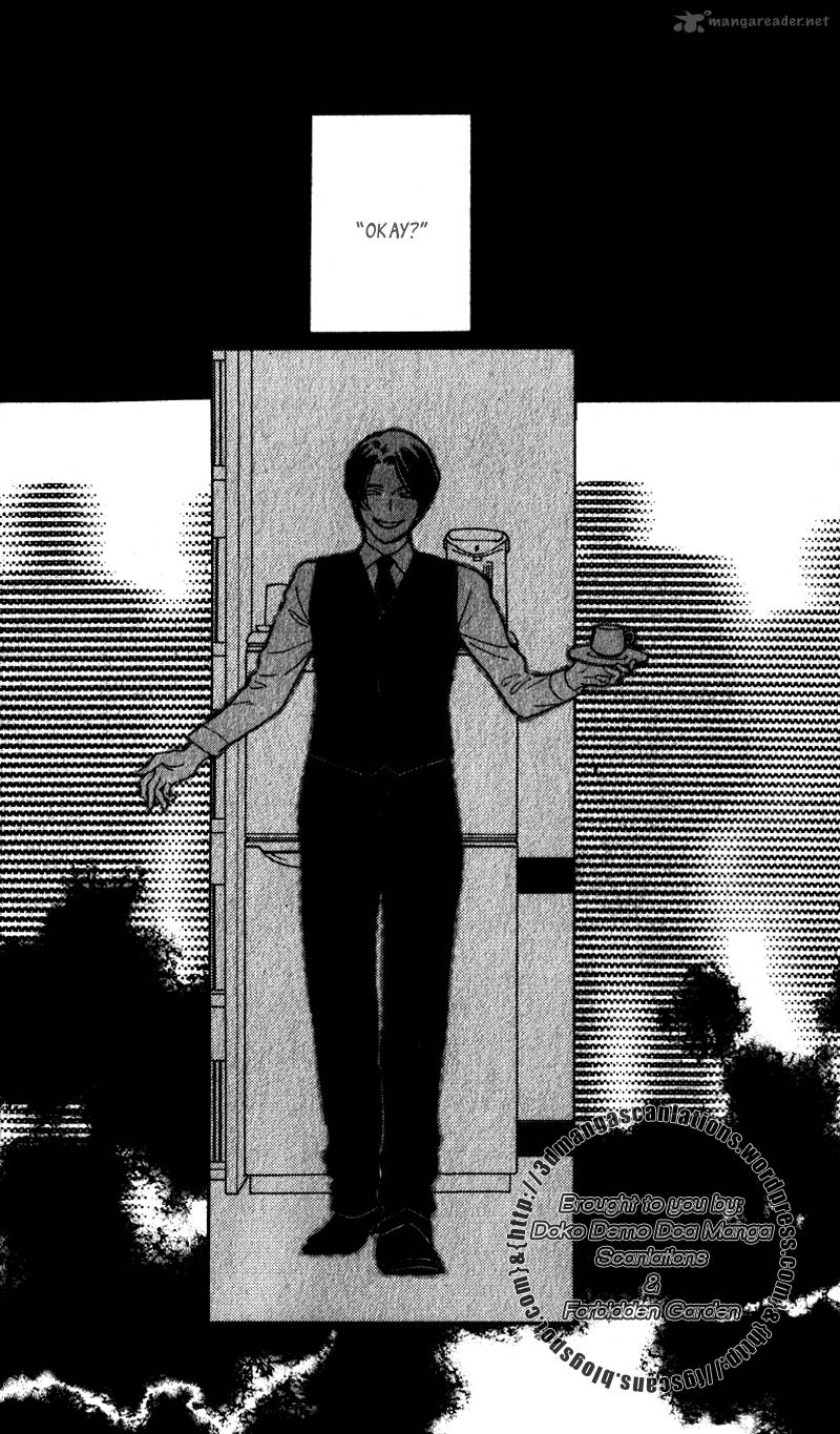 Issho Ni Neyou Yo 19 5