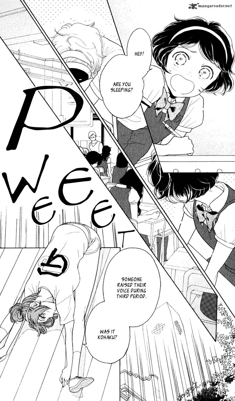 Issho Ni Neyou Yo 19 7