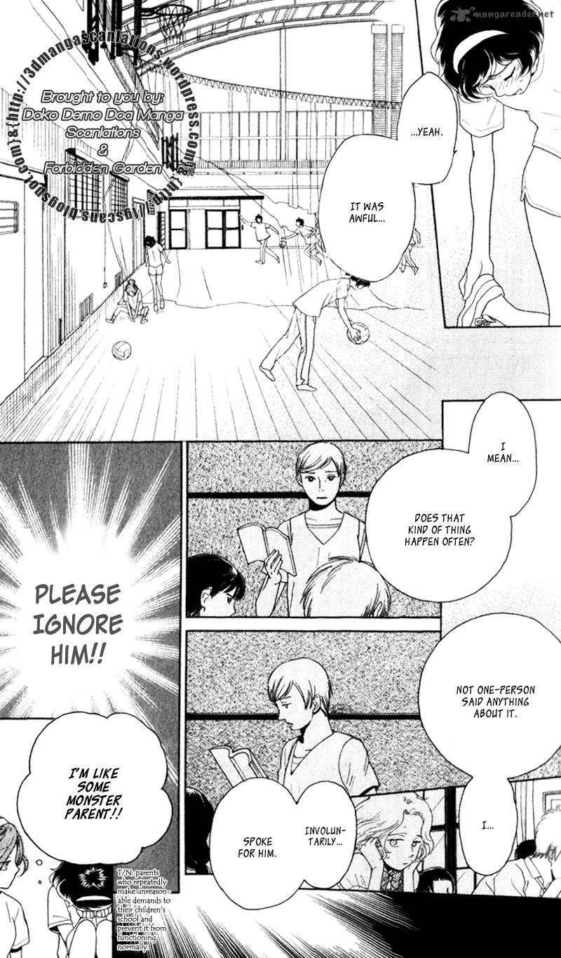 Issho Ni Neyou Yo 19 8