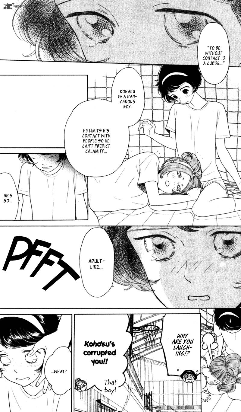 Issho Ni Neyou Yo 19 9