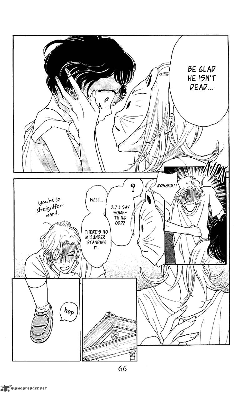 Issho Ni Neyou Yo 2 13