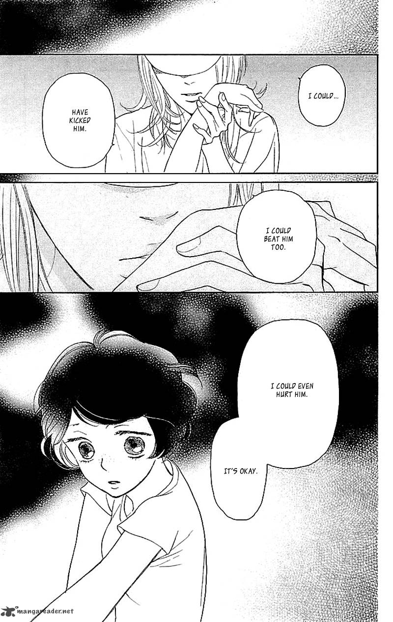 Issho Ni Neyou Yo 2 36