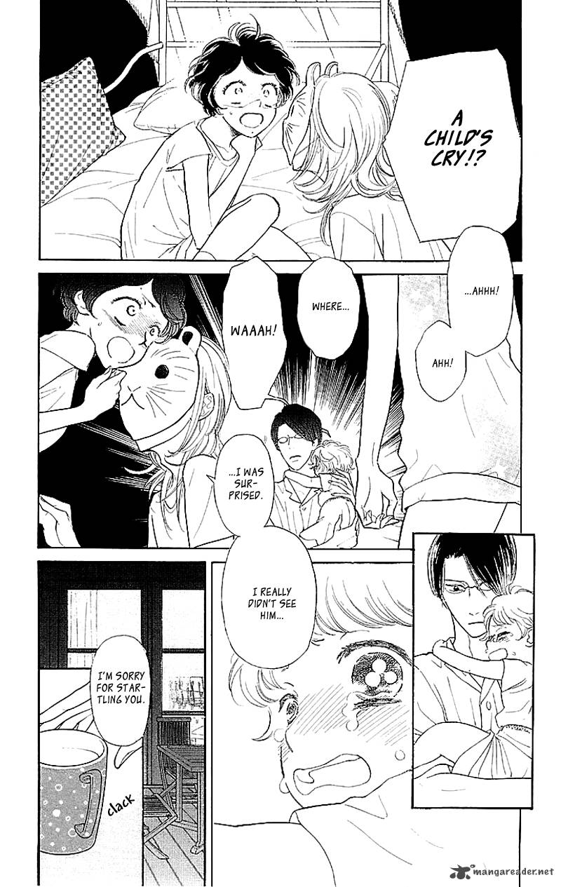 Issho Ni Neyou Yo 2 6