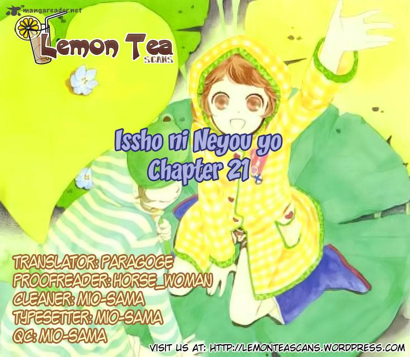 Issho Ni Neyou Yo 21 1
