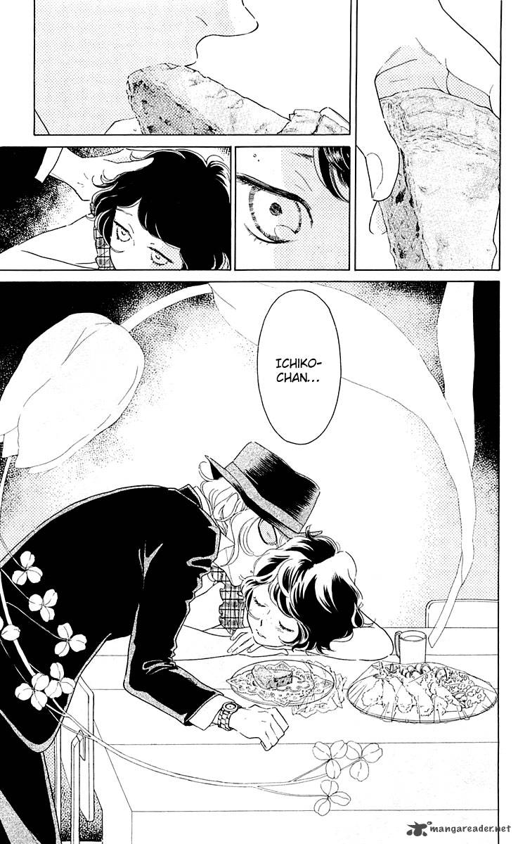 Issho Ni Neyou Yo 21 13