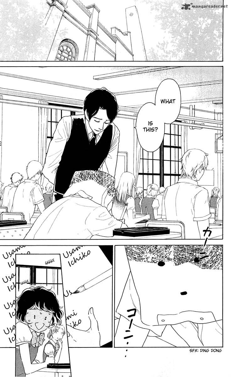 Issho Ni Neyou Yo 21 15