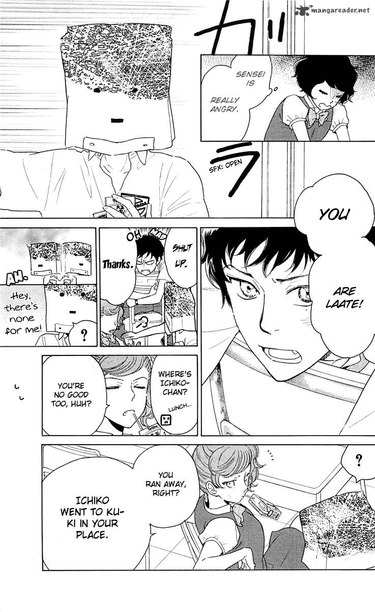Issho Ni Neyou Yo 21 17