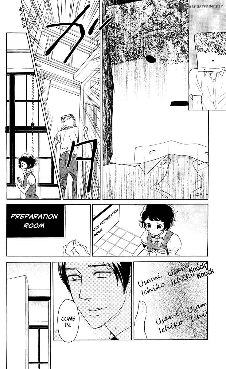 Issho Ni Neyou Yo 21 18