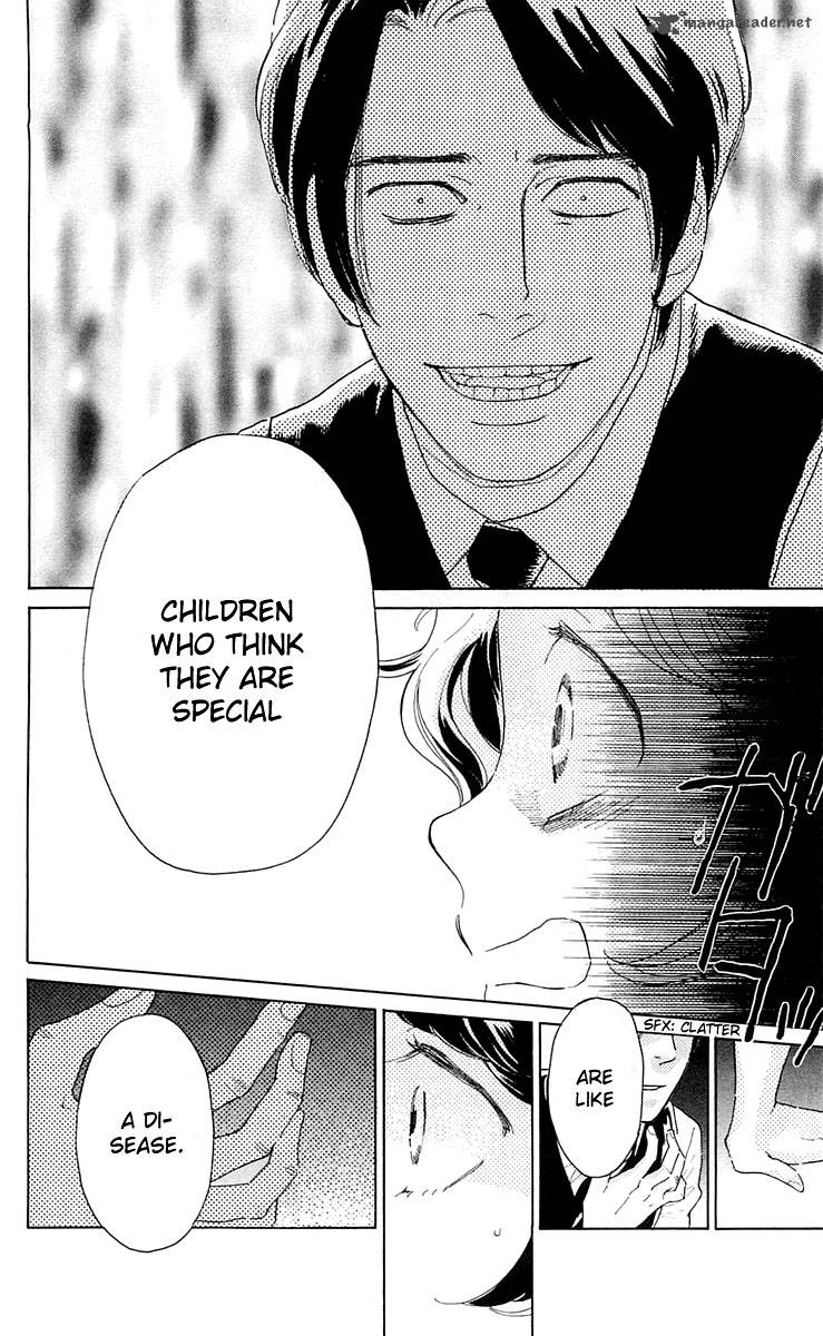 Issho Ni Neyou Yo 21 20