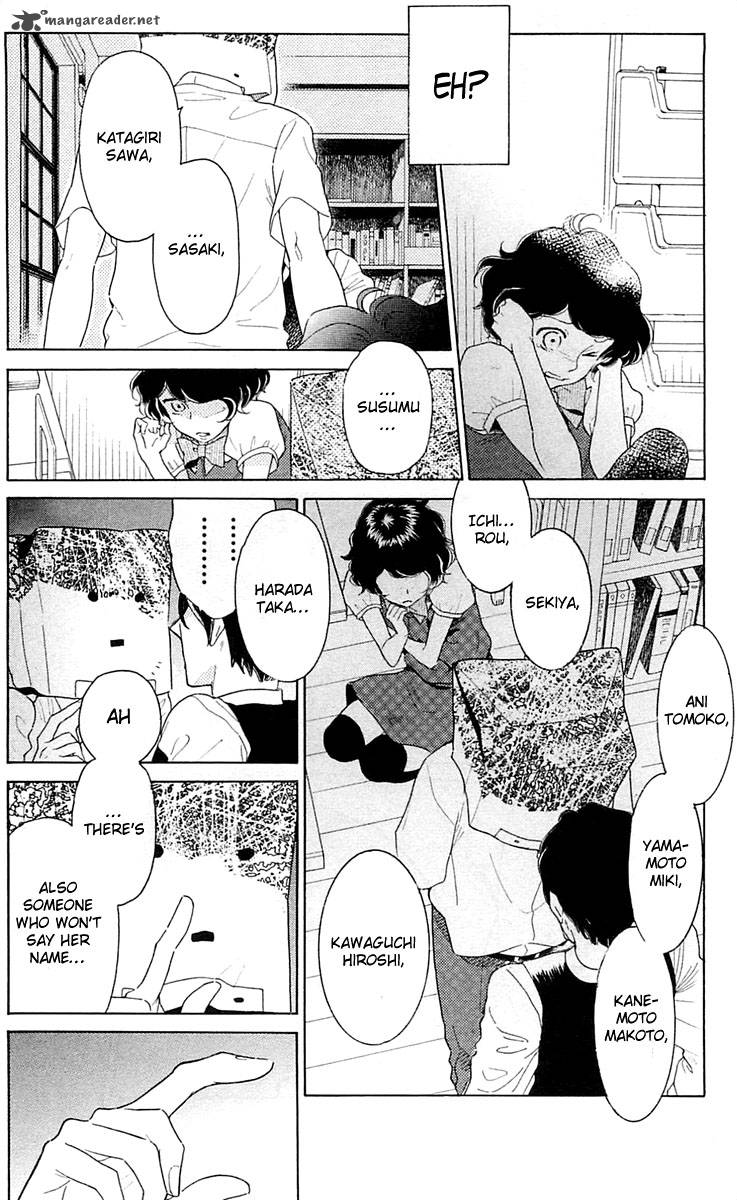 Issho Ni Neyou Yo 21 24