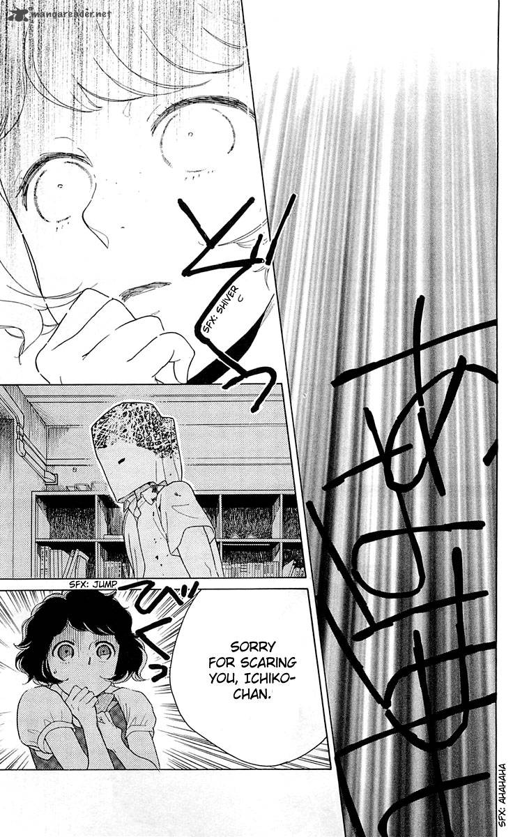 Issho Ni Neyou Yo 21 31