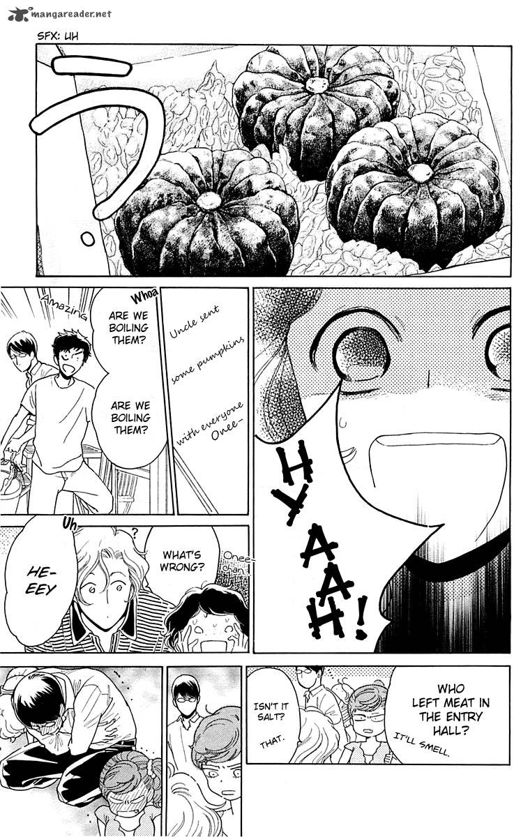 Issho Ni Neyou Yo 21 9