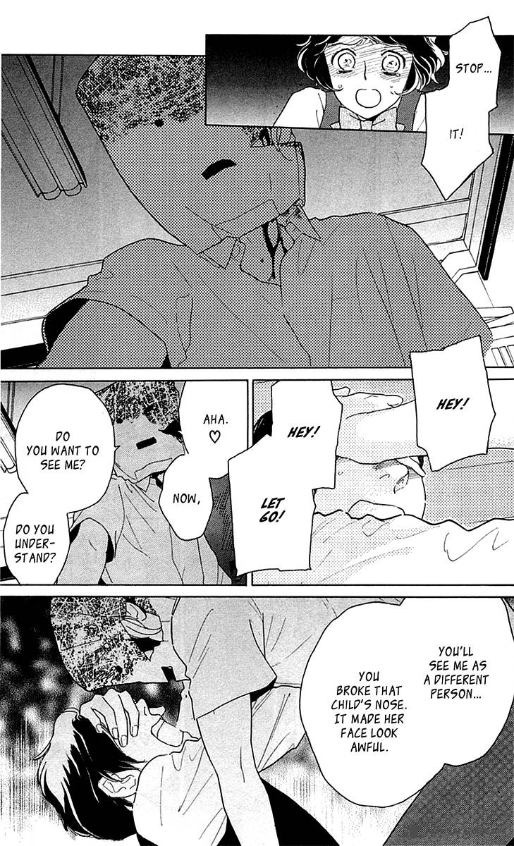 Issho Ni Neyou Yo 22 6