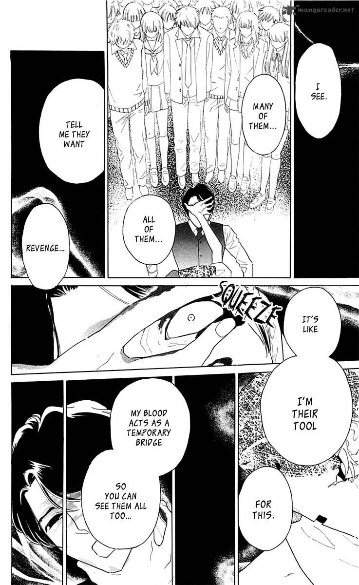 Issho Ni Neyou Yo 22 7