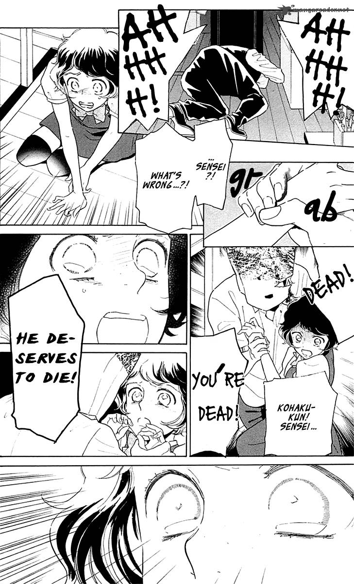 Issho Ni Neyou Yo 22 9