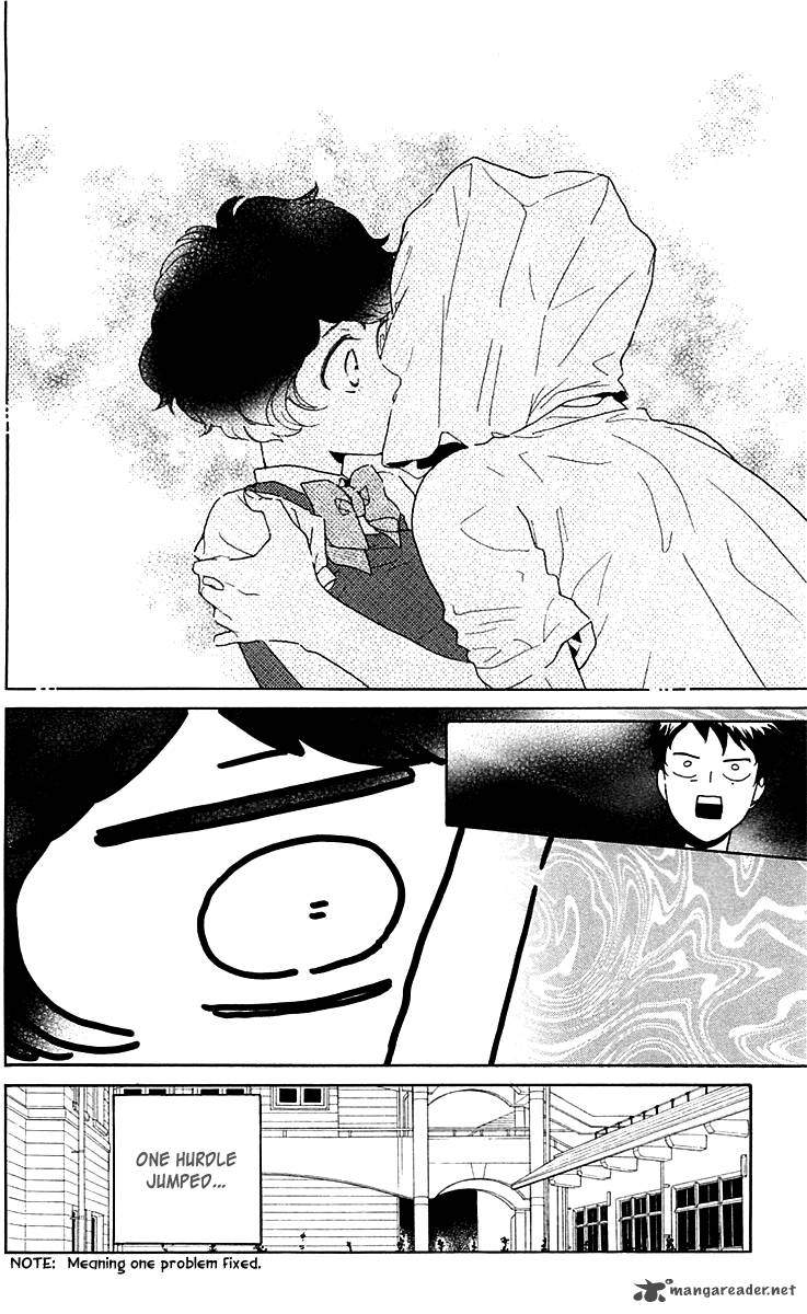 Issho Ni Neyou Yo 23 33