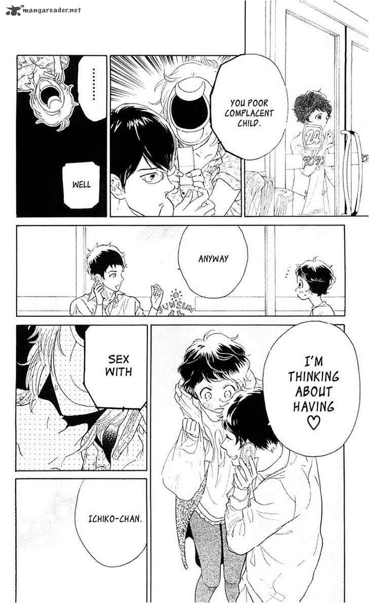 Issho Ni Neyou Yo 24 14