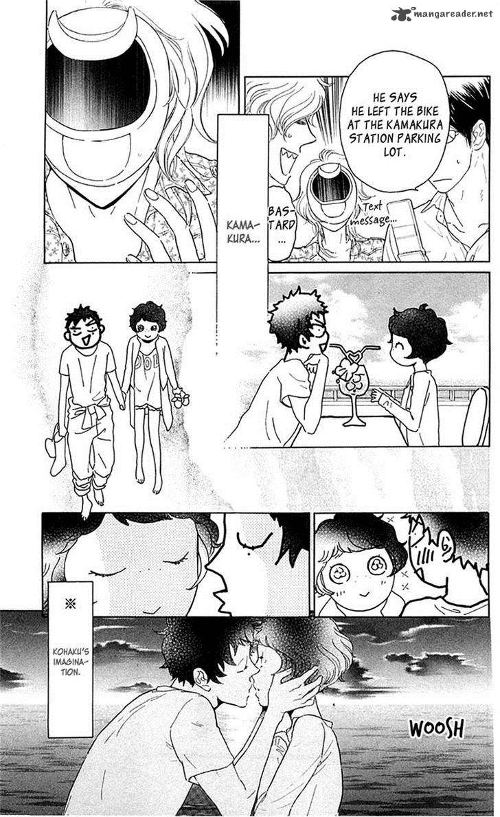 Issho Ni Neyou Yo 24 17