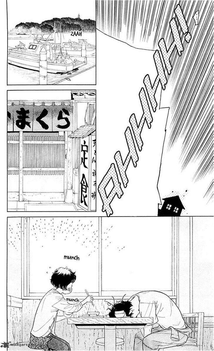 Issho Ni Neyou Yo 24 18