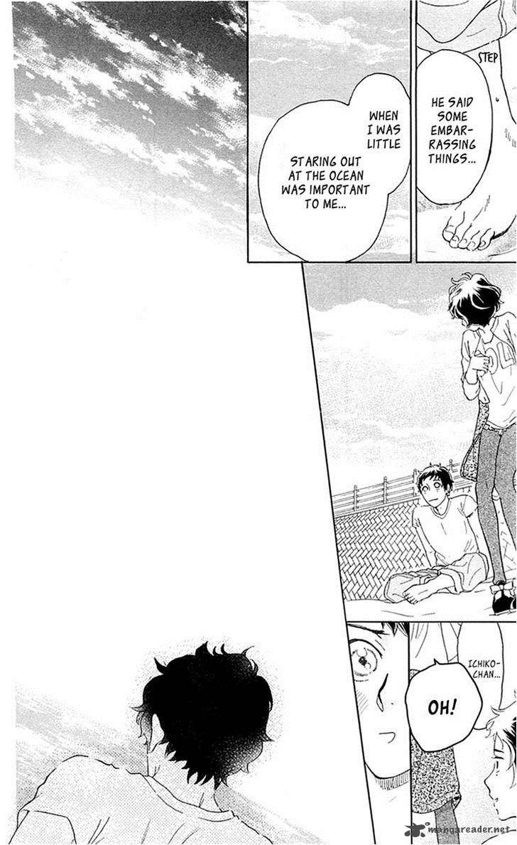 Issho Ni Neyou Yo 24 22