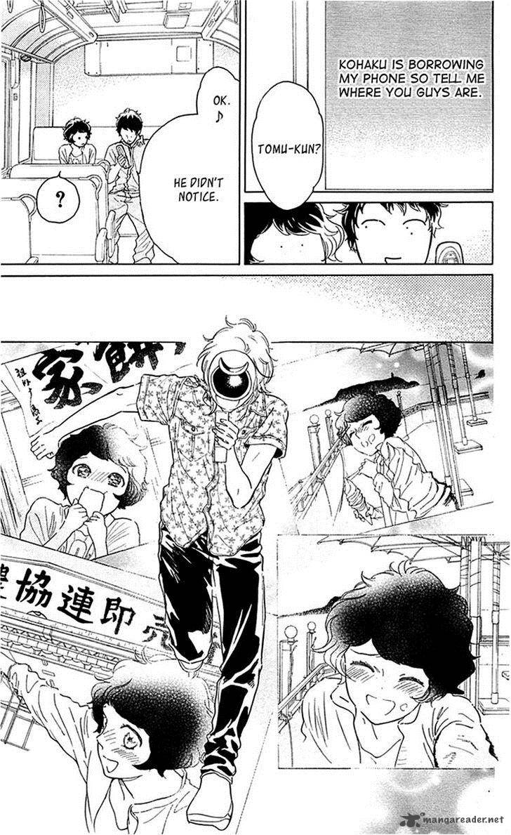 Issho Ni Neyou Yo 24 27