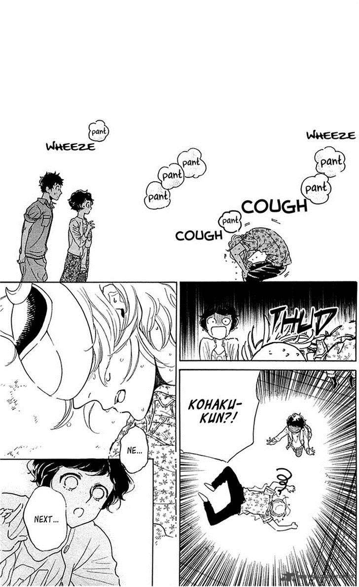 Issho Ni Neyou Yo 24 33