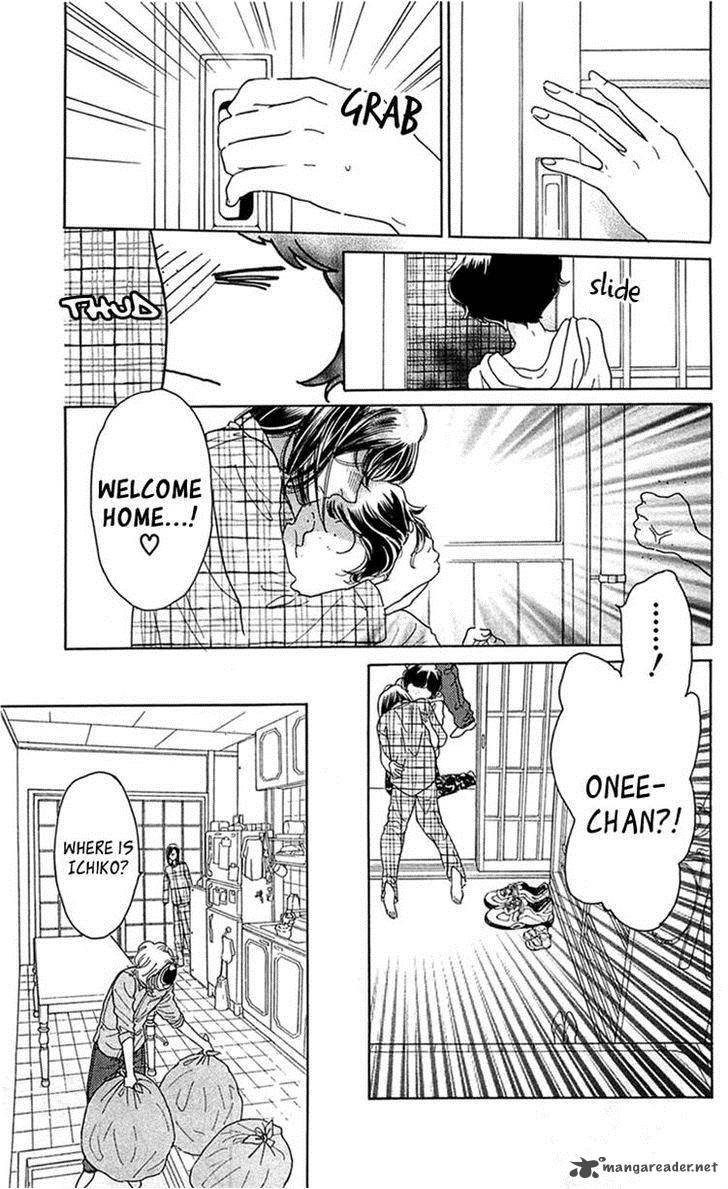 Issho Ni Neyou Yo 25 15