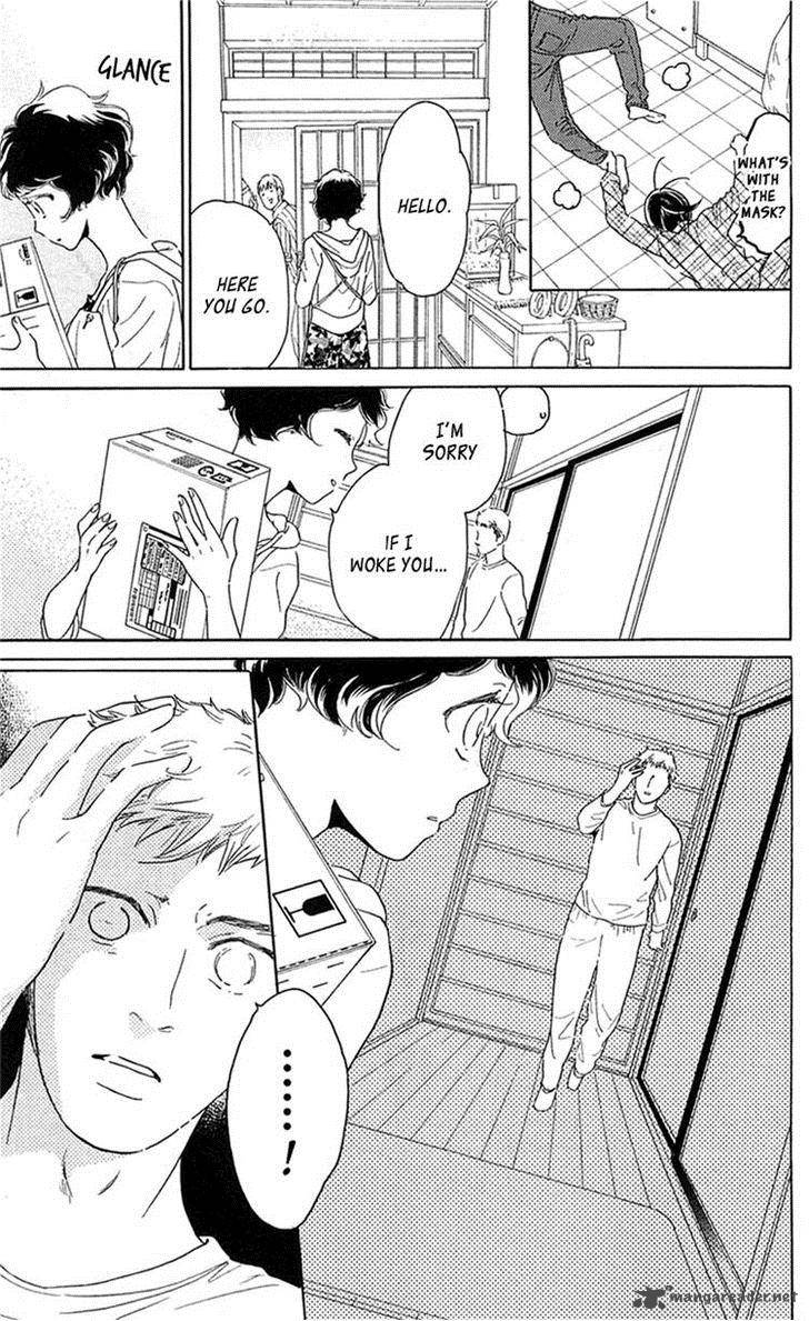 Issho Ni Neyou Yo 25 17