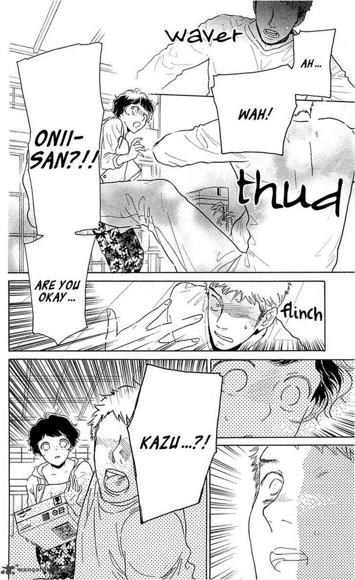 Issho Ni Neyou Yo 25 18