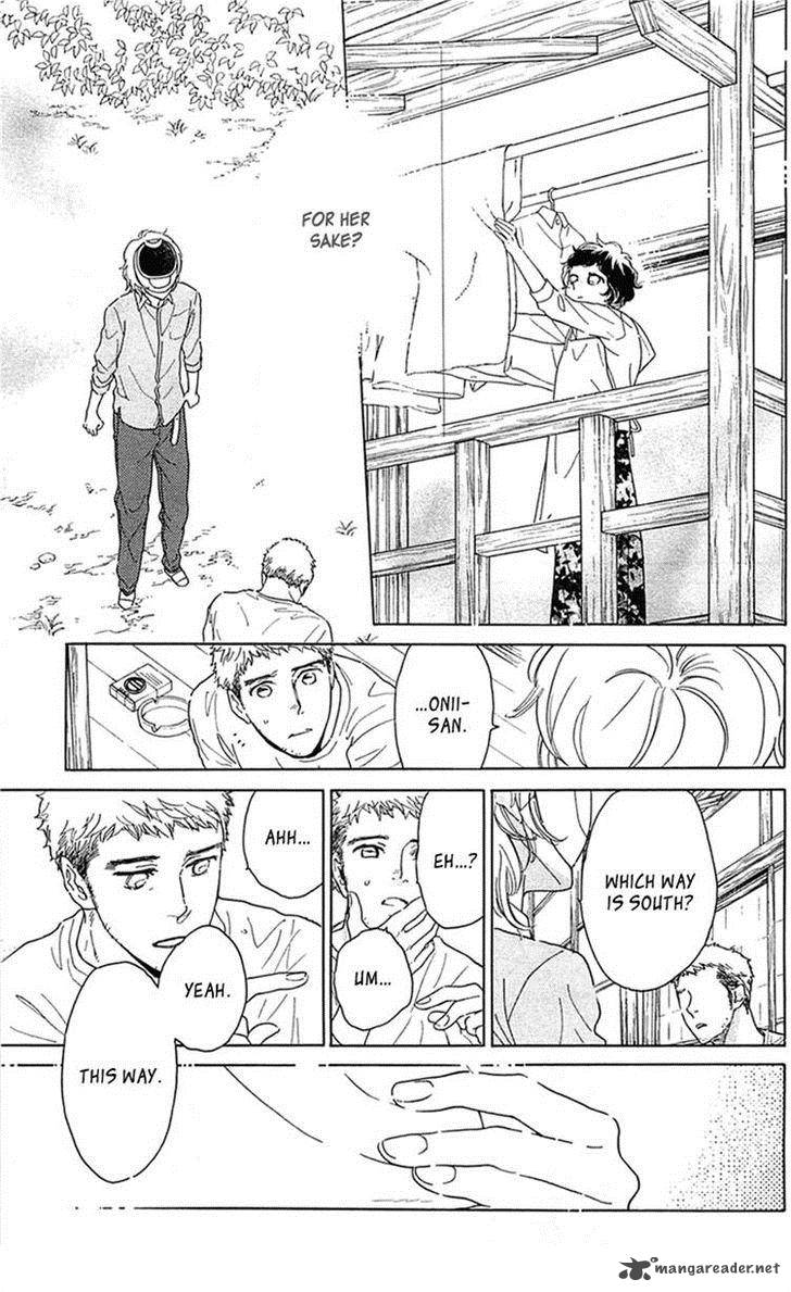 Issho Ni Neyou Yo 25 25