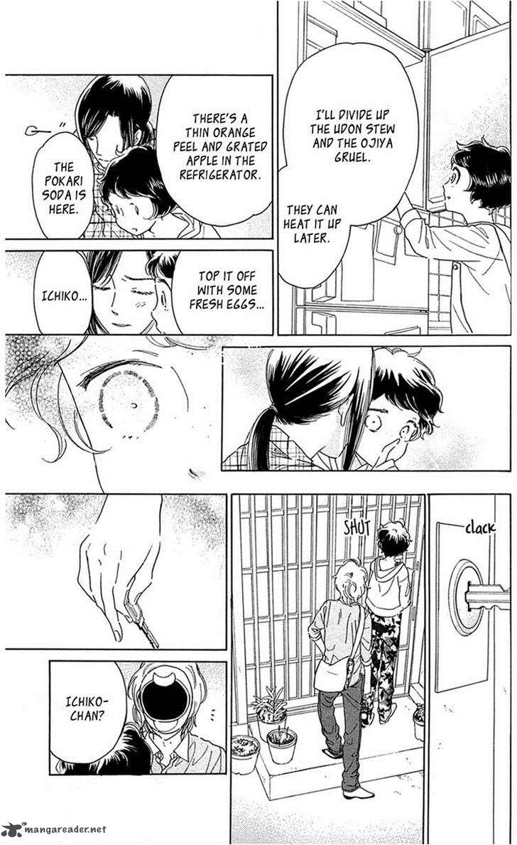 Issho Ni Neyou Yo 25 29