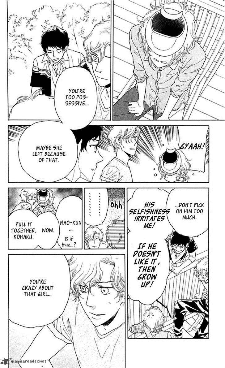 Issho Ni Neyou Yo 25 8