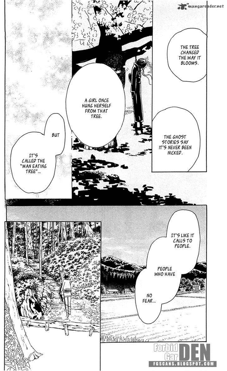 Issho Ni Neyou Yo 26 14