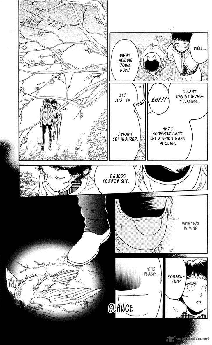 Issho Ni Neyou Yo 26 15