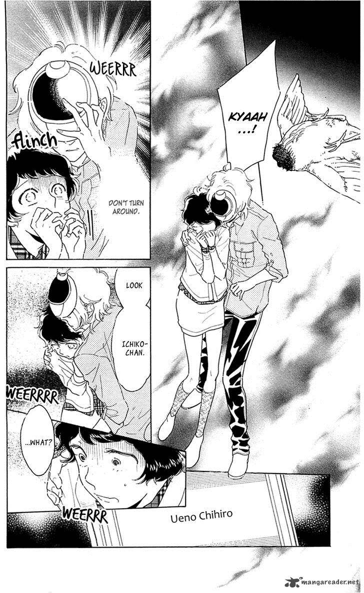 Issho Ni Neyou Yo 26 16