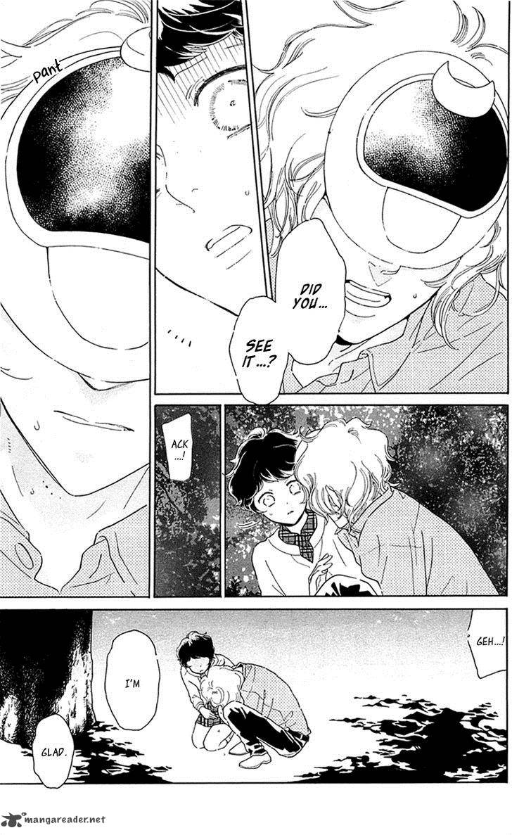 Issho Ni Neyou Yo 26 25