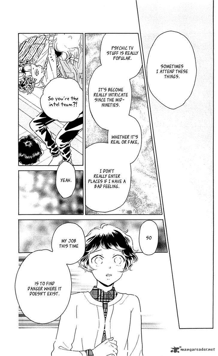 Issho Ni Neyou Yo 26 5