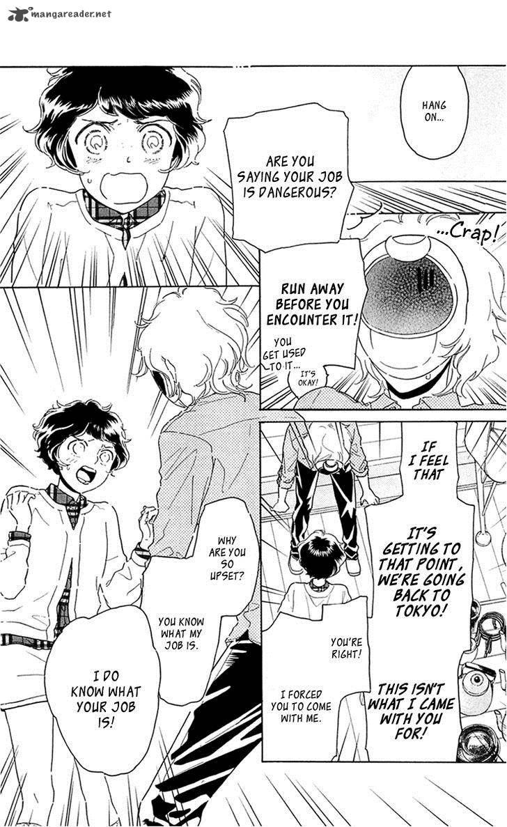 Issho Ni Neyou Yo 26 6