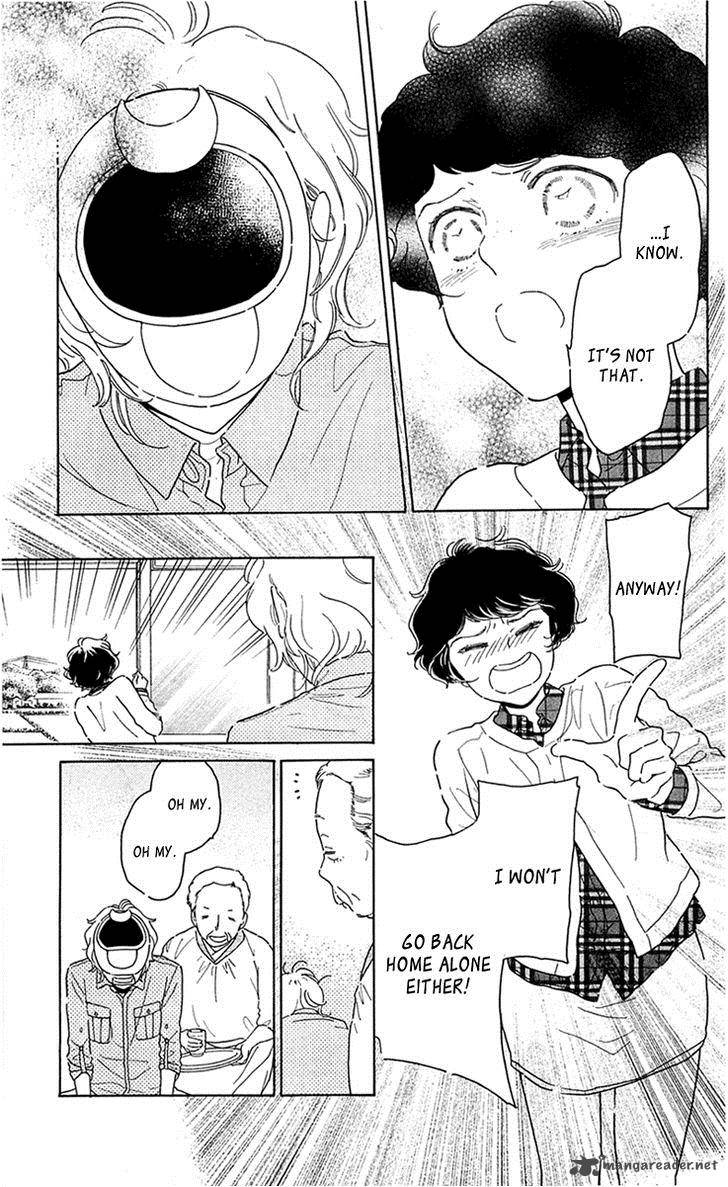 Issho Ni Neyou Yo 26 7