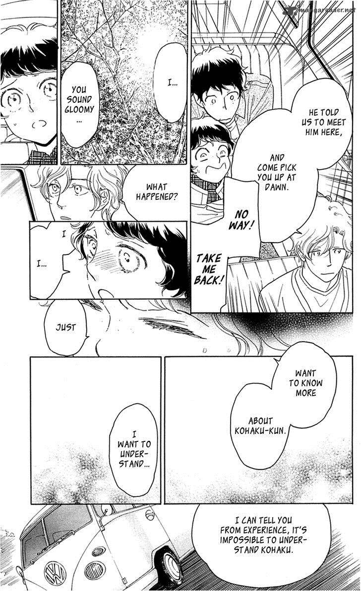 Issho Ni Neyou Yo 27 11