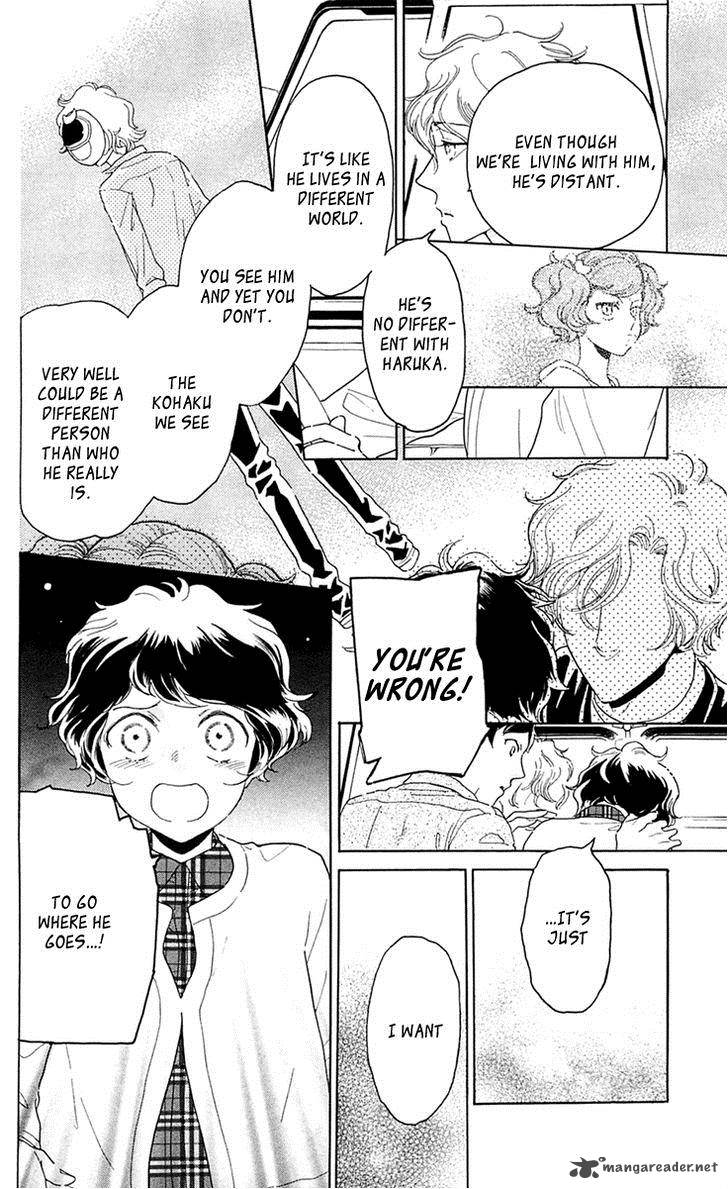 Issho Ni Neyou Yo 27 12