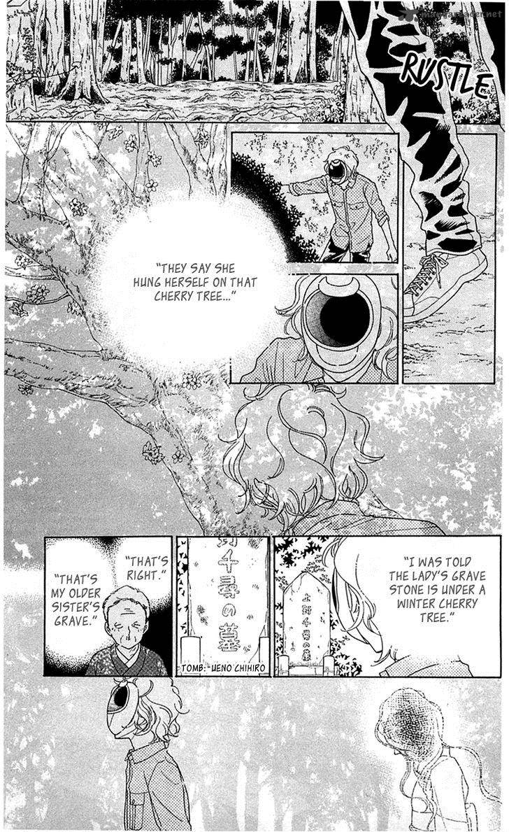 Issho Ni Neyou Yo 27 13
