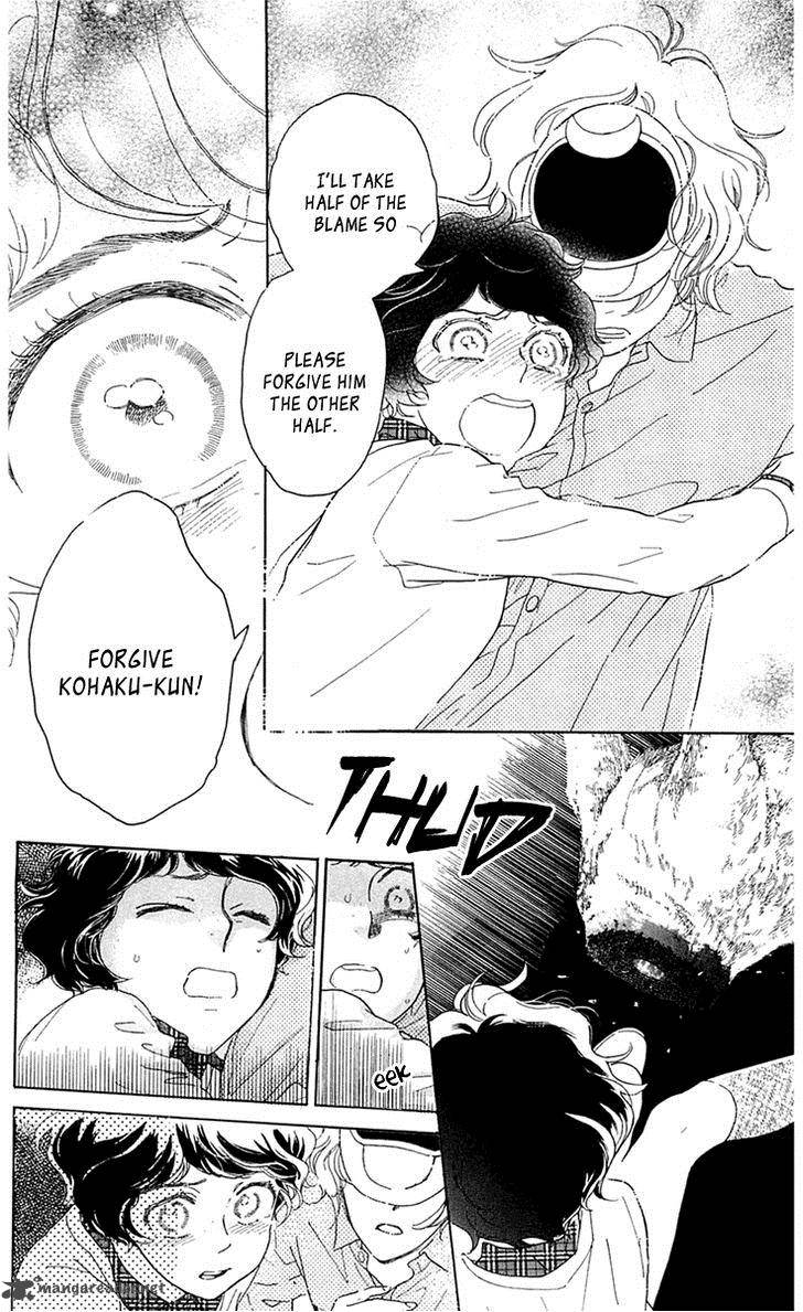 Issho Ni Neyou Yo 27 20