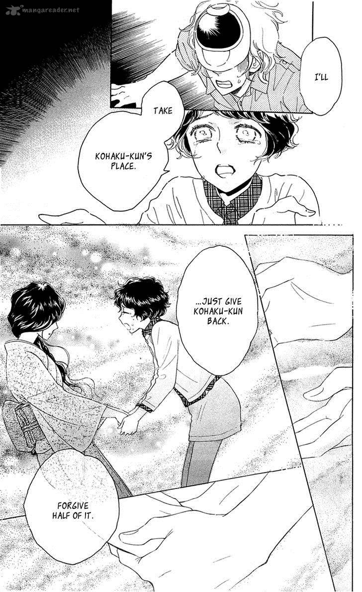 Issho Ni Neyou Yo 27 21