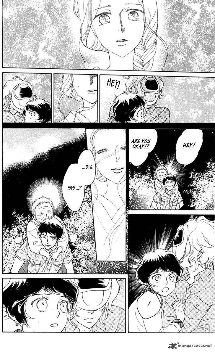 Issho Ni Neyou Yo 27 22