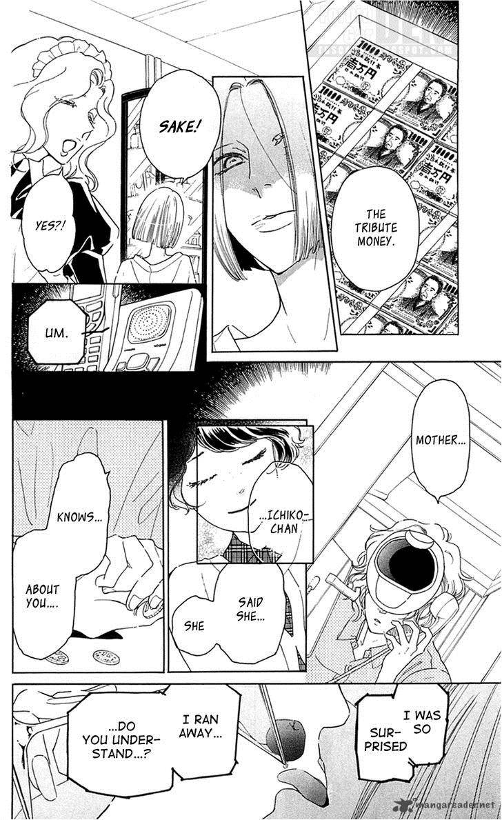 Issho Ni Neyou Yo 27 4