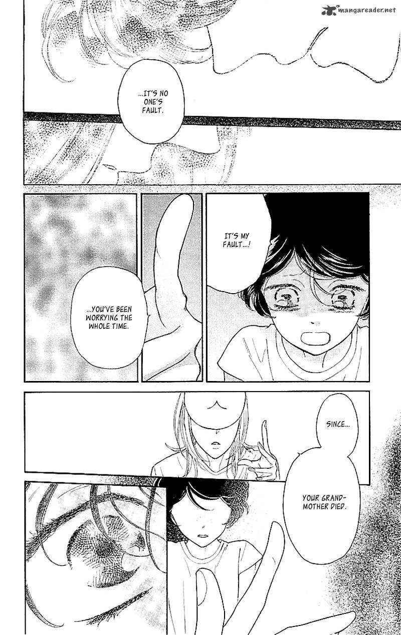 Issho Ni Neyou Yo 3 10